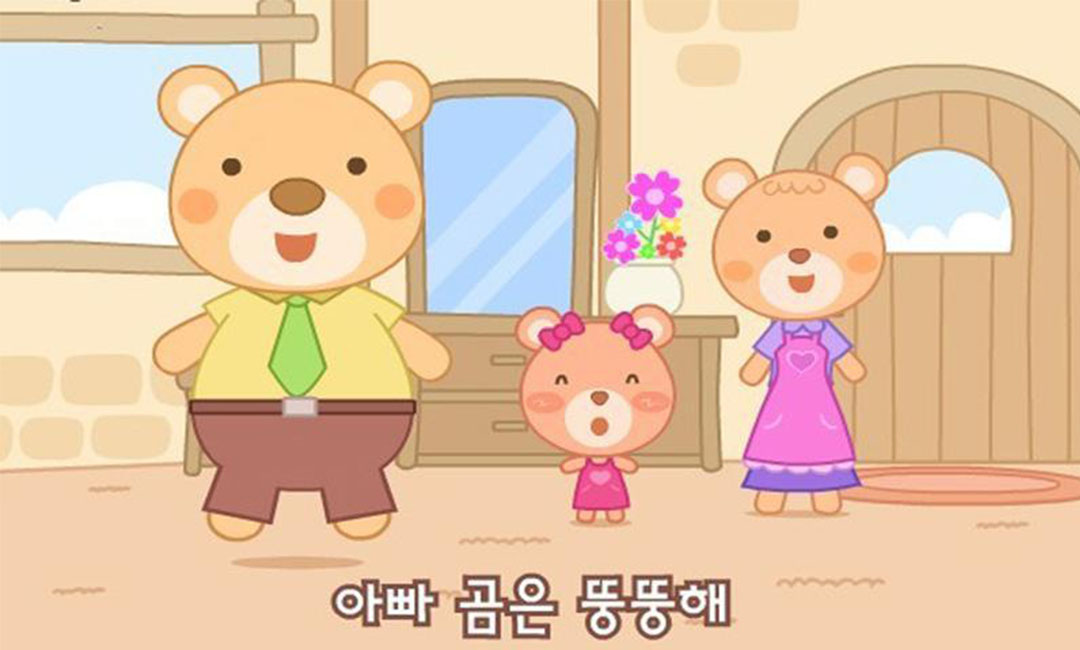 商洛三只小熊品牌文案包装案例