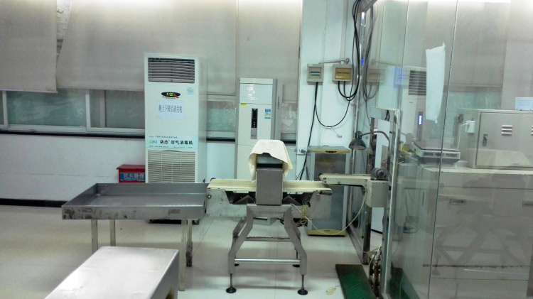 商洛生产车间四